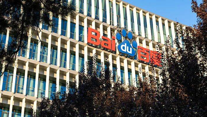 波黑颗粒燃料需求大涨,市场价格升至每吨690马克