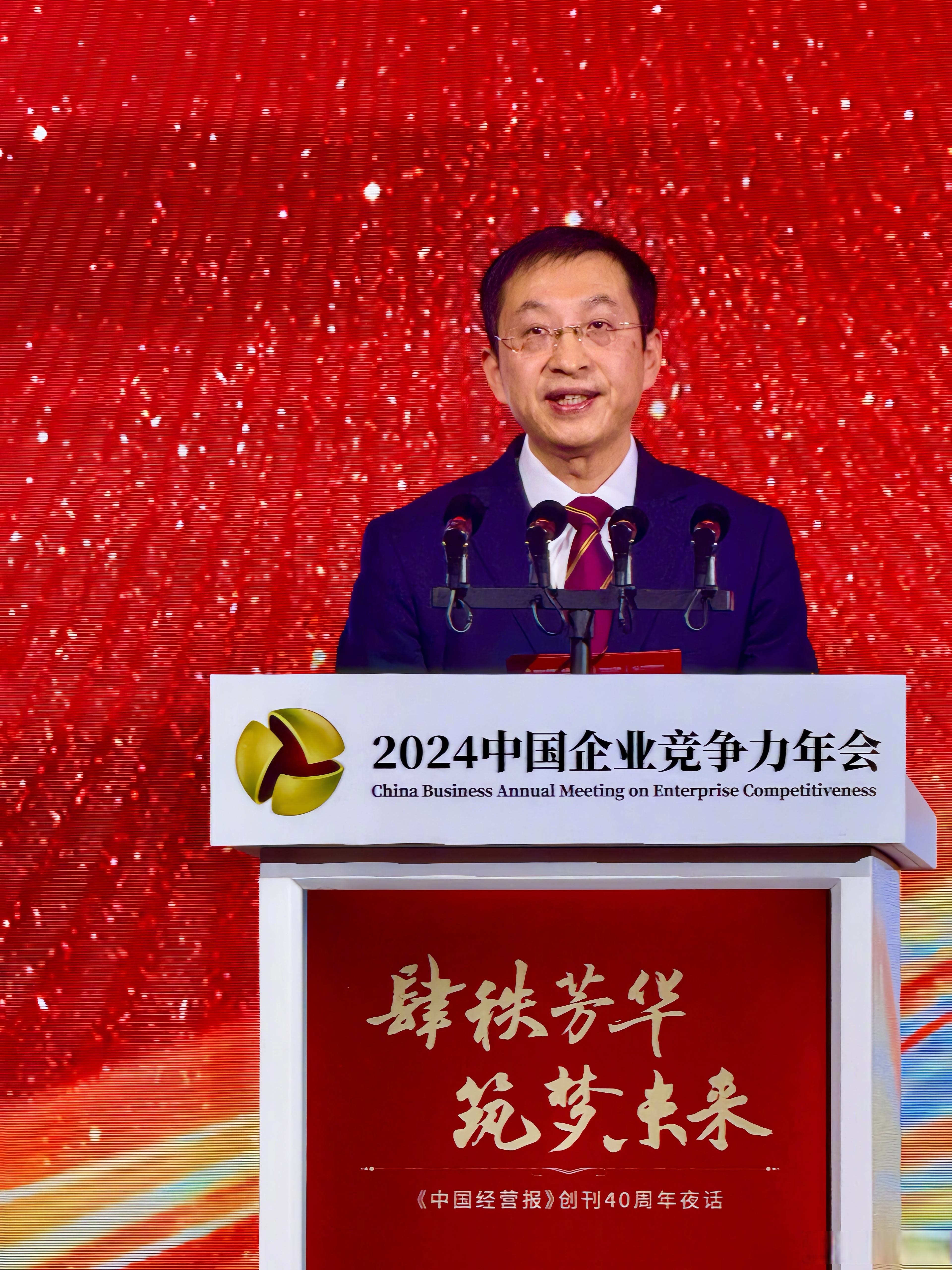 李在明政府推进“5极3特”战略，分阶段振兴地方经济成关键