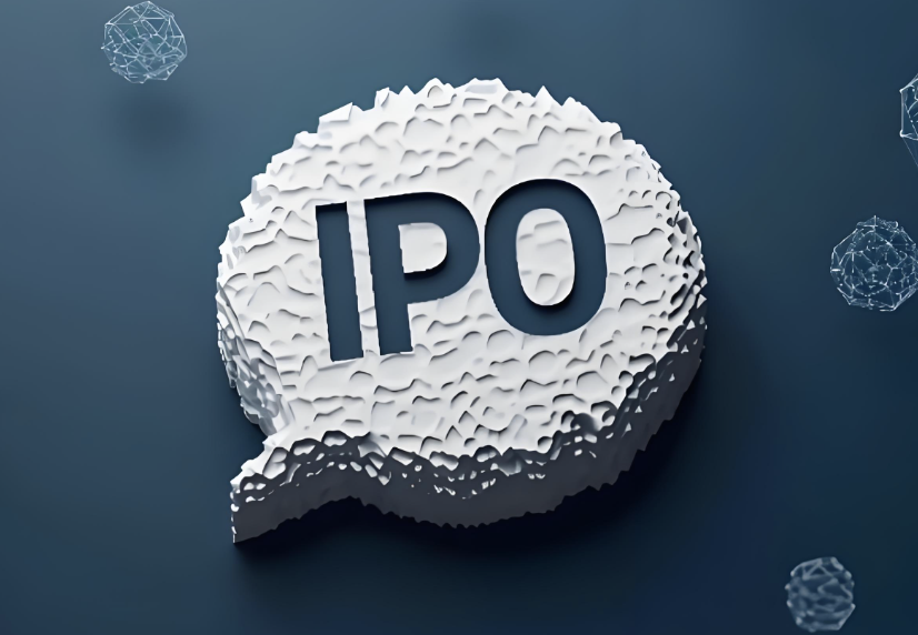 【财闻联播】苹果降价！又一商业火箭企业，完成IPO辅导！