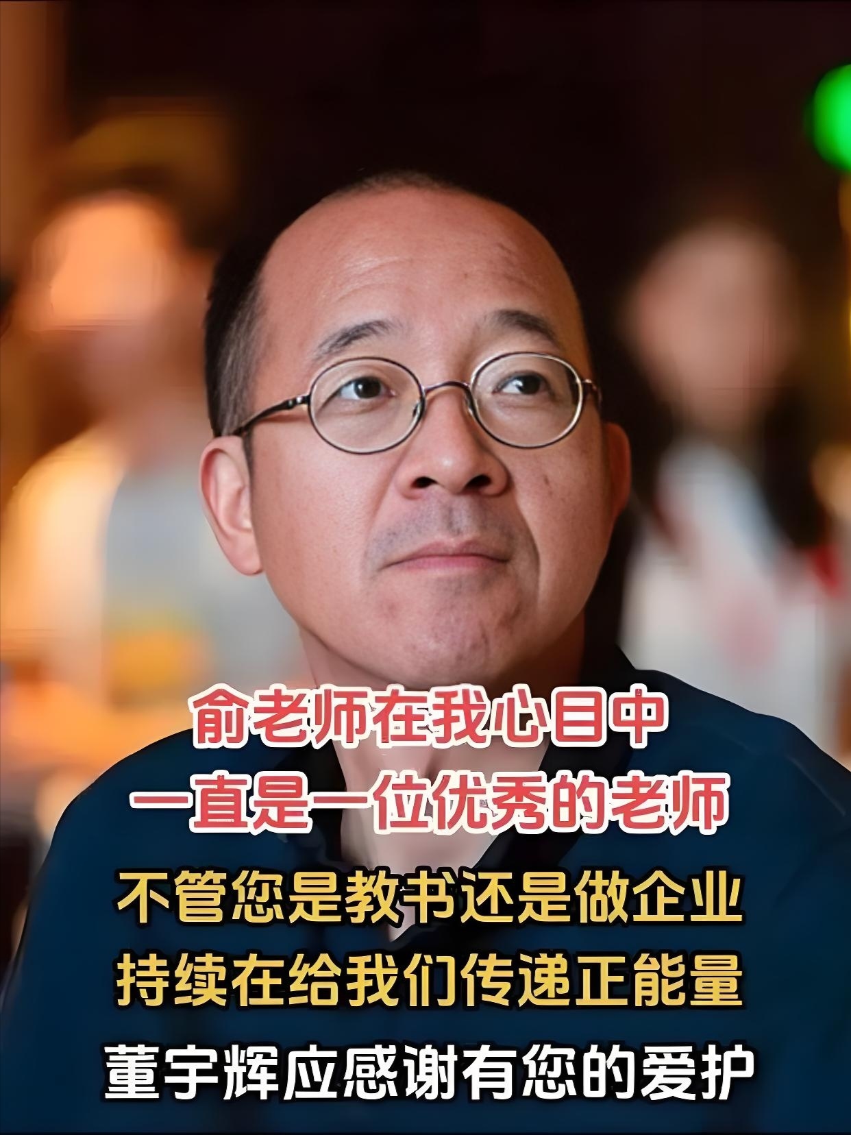 焦虑最好的解药，不是吃药，也不是找事干，而是持续在这三方面下功夫