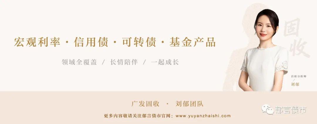 激活金融资本积极性 “债贷联动”模式走热