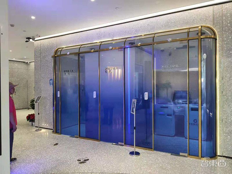 巴西建立首家公立智慧医院，获新开发银行3.2亿美元融资