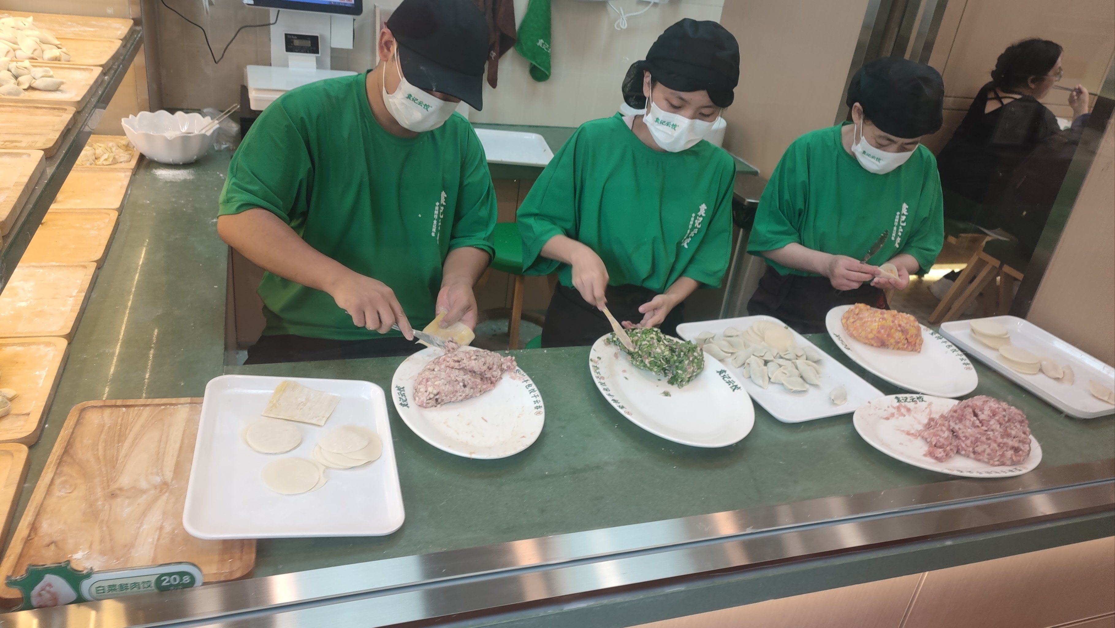 “云吞债”飘香