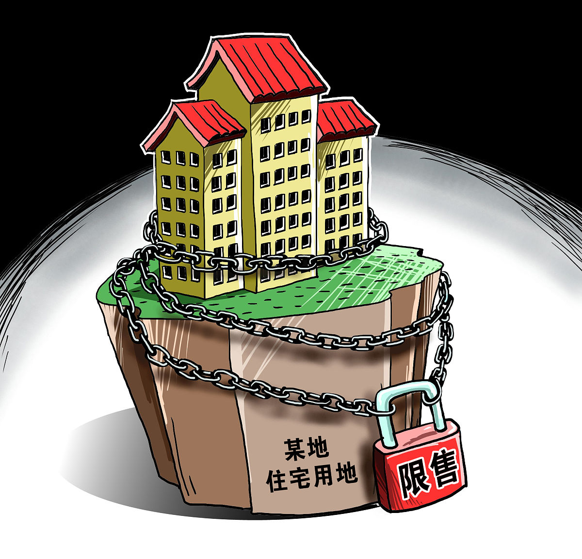 深交所：“21万科04”上涨达到或超过20% 盘中临时停牌