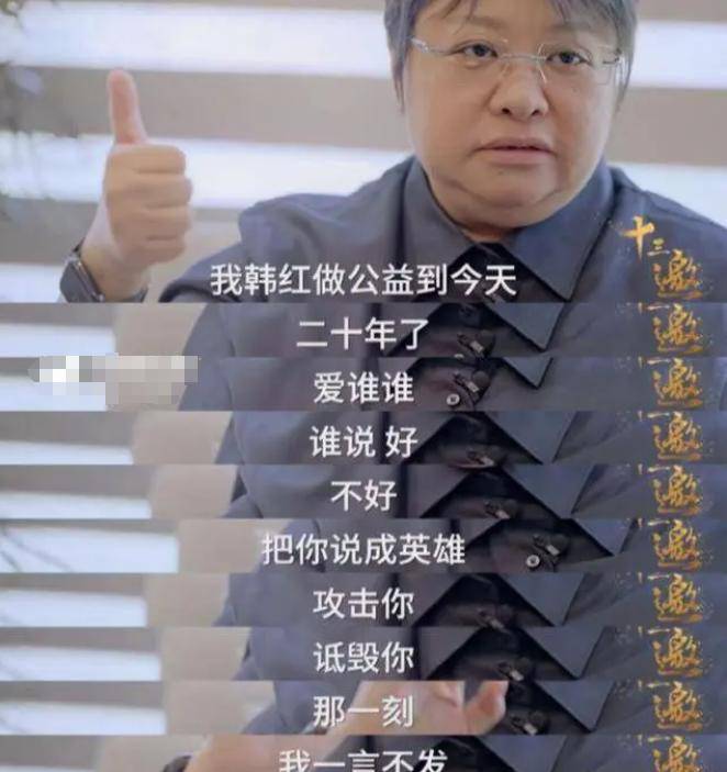 东兴基金司马义买买提：以精细化策略穿越震荡市