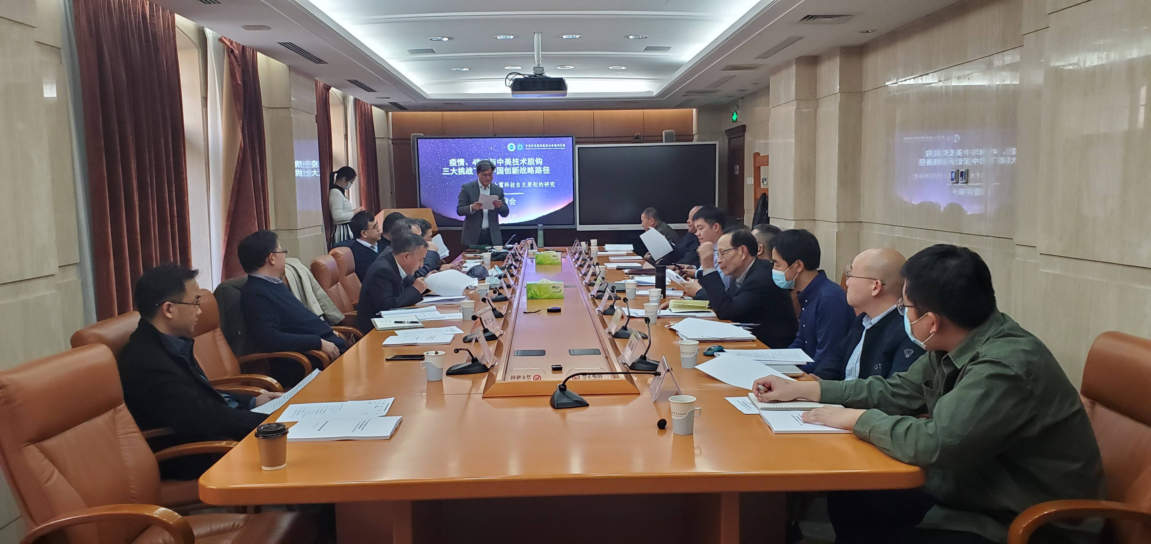 大富科技：拟定向发行不超过3亿元科技创新公司债券