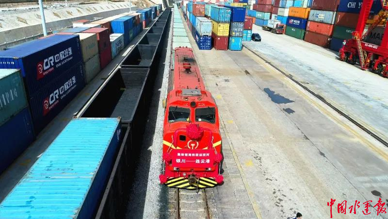 交通运输部联合七部门印发行动方案加快培育交通物流领军企业