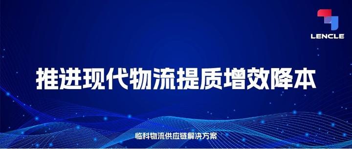 降本、提质双重突破 中国稀土2025年实现扭亏为盈