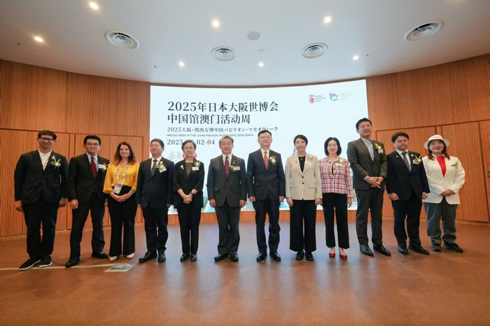 中国贸促会副会长聂文慧会见美国思佳讯公司副总裁托德·莱平斯基一行