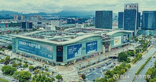 云南能投预计2025年净利2.3-2.7亿元，同比下降六成 | 债市财报观察