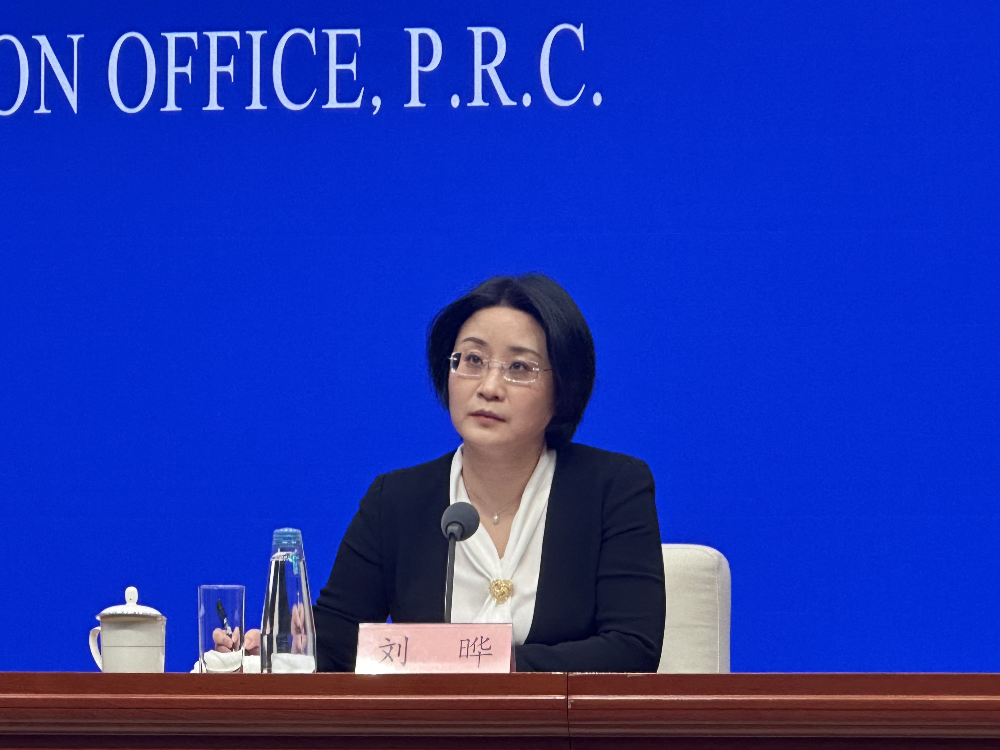 吉央行今年以来共实施8次外汇干预