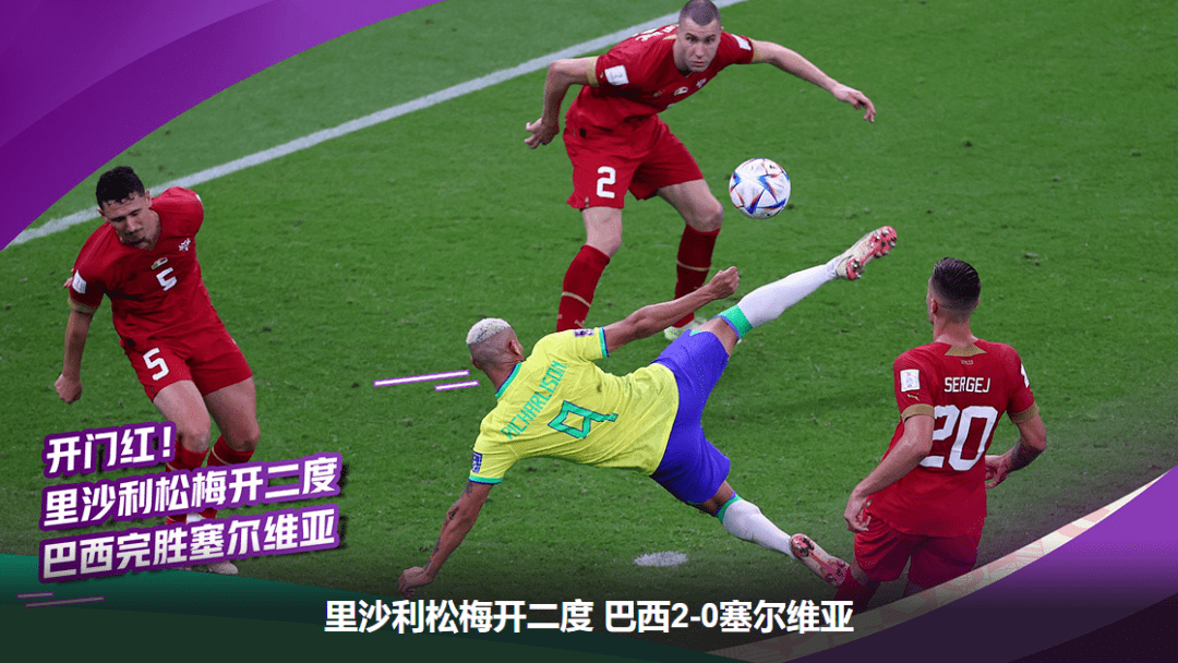 加纳与卡塔尔签署双边劳工协议