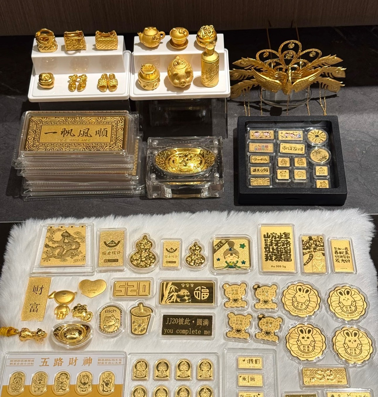 中国黄金成交额创2021年3月26日以来新高