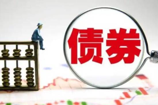 洛阳钼业：境外子公司完成发行12亿美元可转换债券