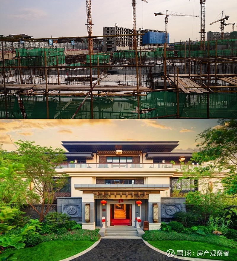 债市公告精选 | 泰禾集团逾期债务本金717亿元;中南建设拟召开会议审议债券展期议案