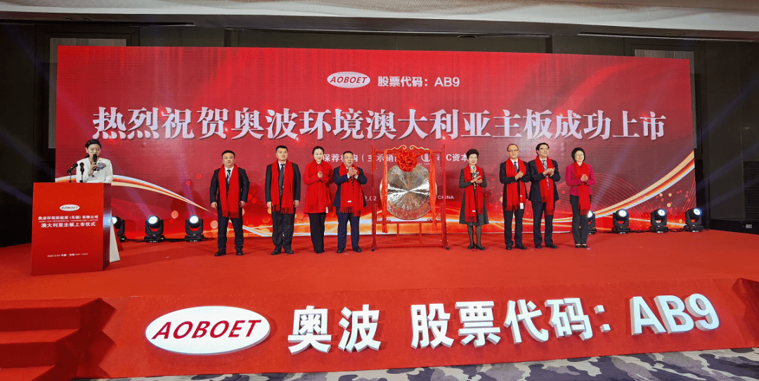 许昌城投集团4.16亿元短融完成发行，利率1.82％