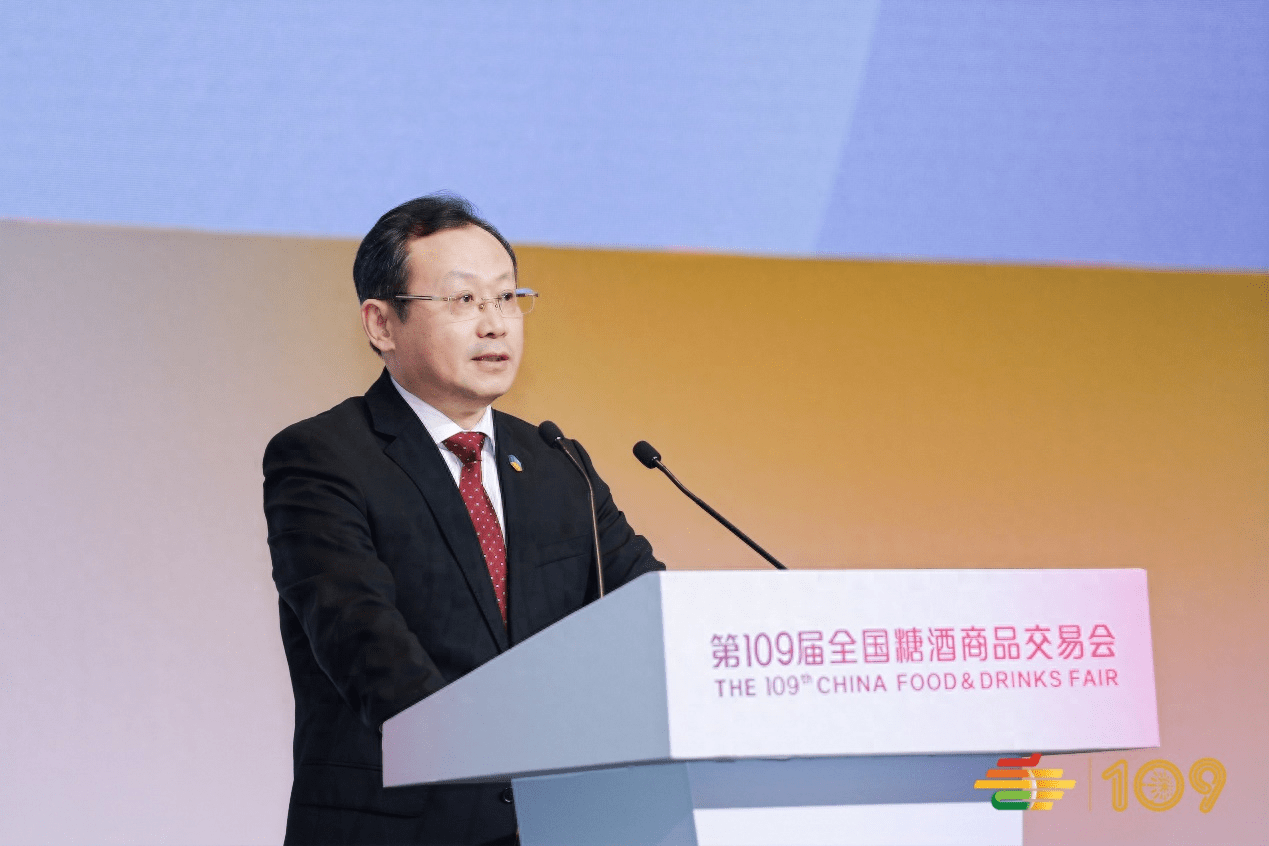 张斌：以货币政策激发扩大内需的内生动力