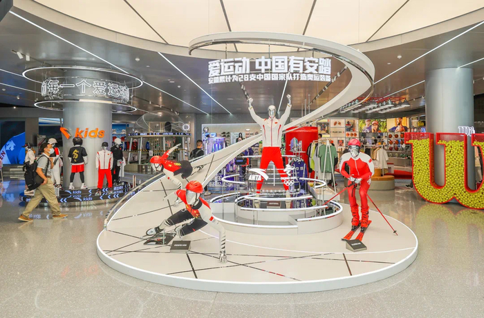 安踏拟收购彪马29%股权,标的去年前三季度亏损3.09亿欧元