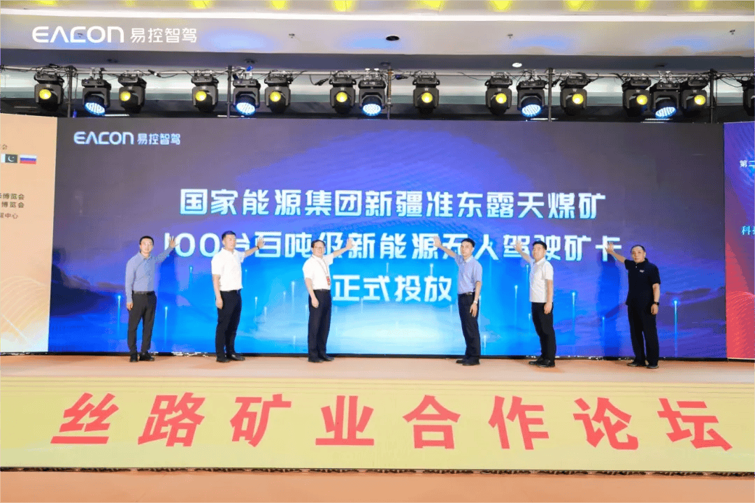 一家老牌煤企如何向内河新能源船舶转型？ | 聚焦2026山东两会