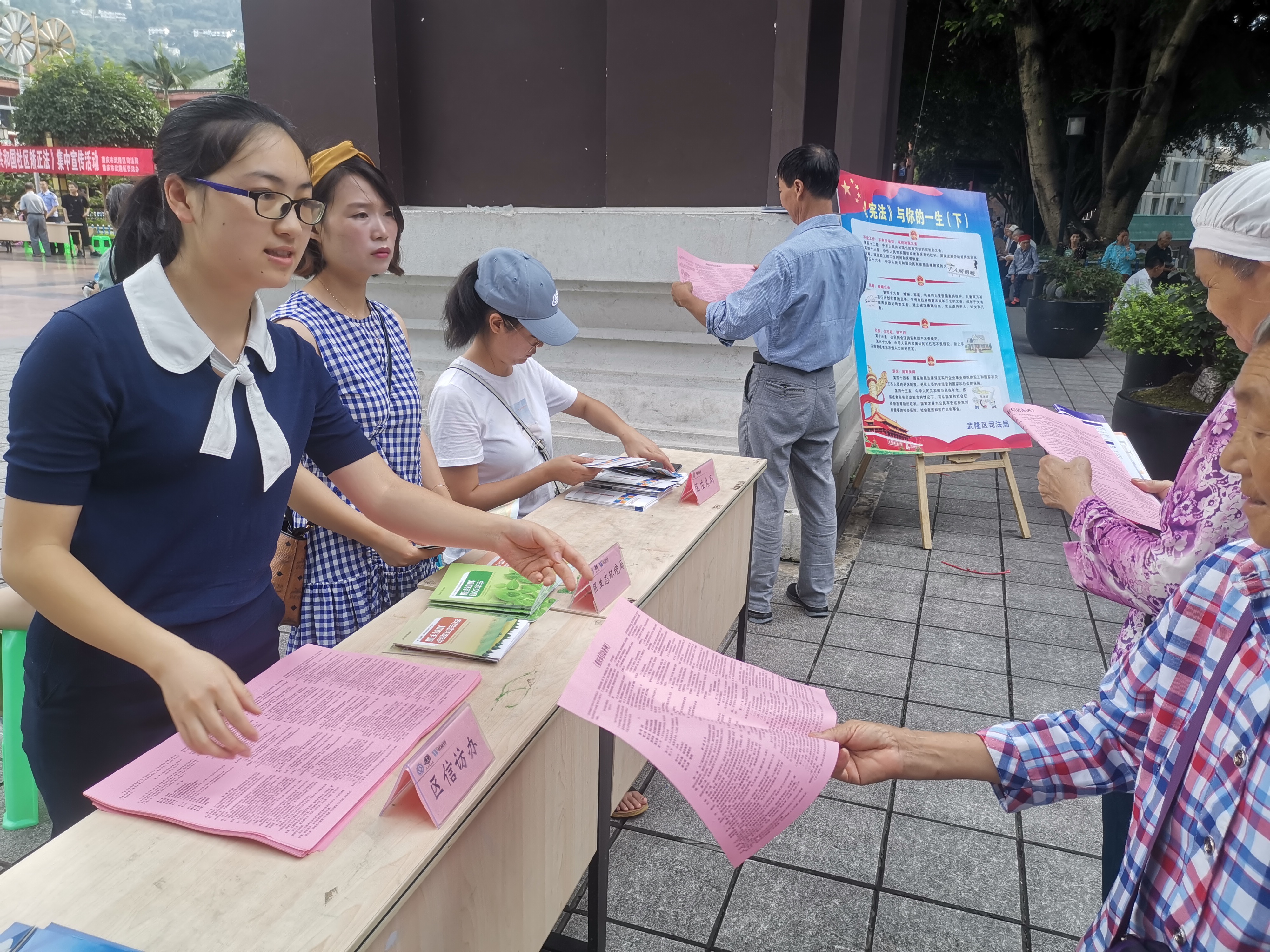 送别李步云：一生两件事，法治与人权