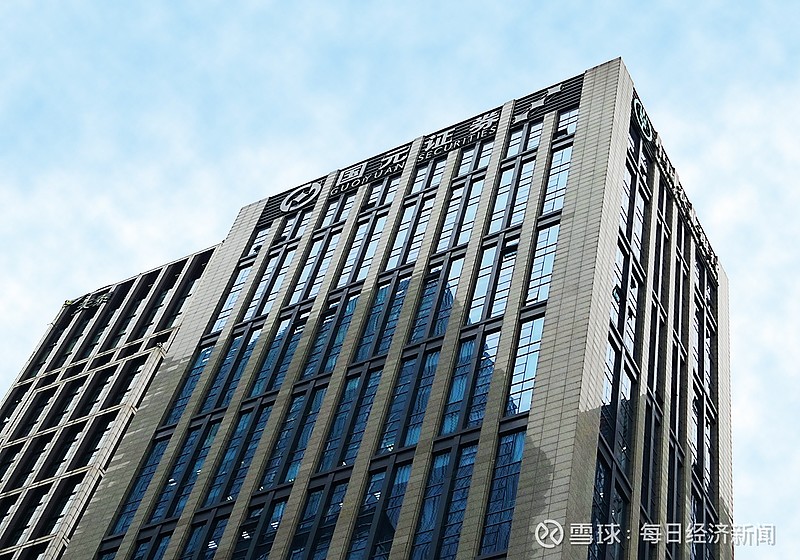 特宝生物抛15.33亿可转债预案，拟投新药研发等项目，公司去年第三季度首现单季净利下滑