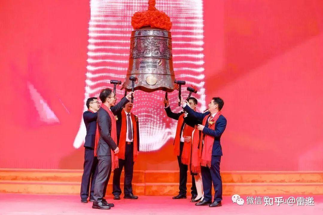 郑州中荥投资发展集团7亿元定向债务融资工具完成发行，利率2.92％