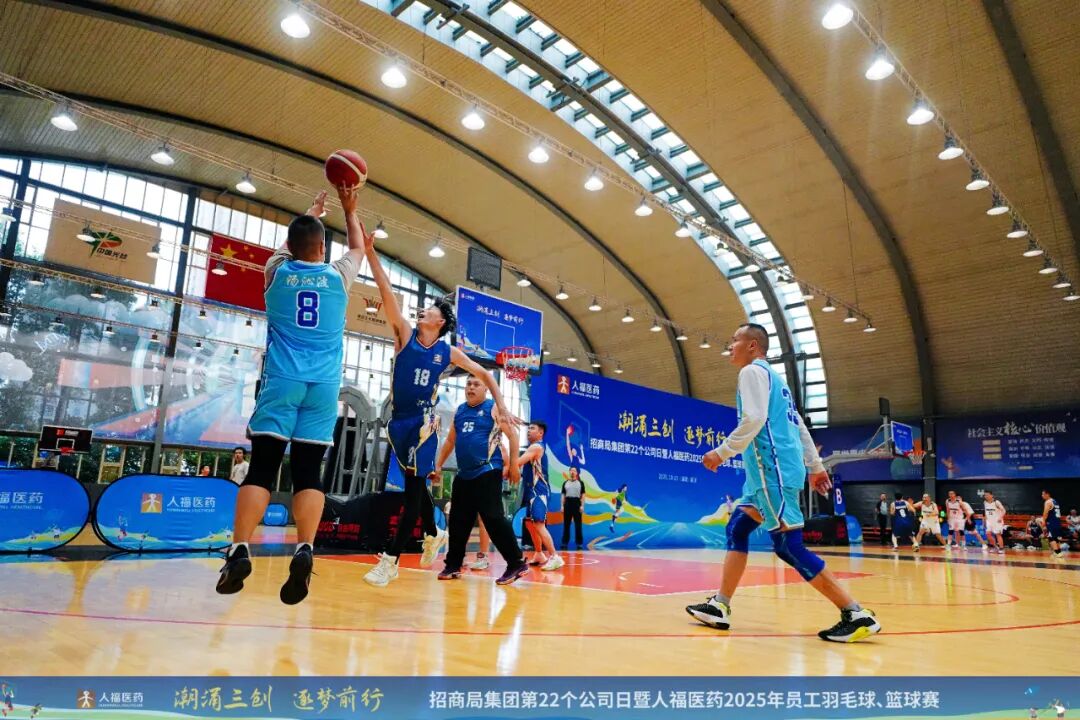 招商局商业房托2025年四季度运营数据:整体出租率为80.8%