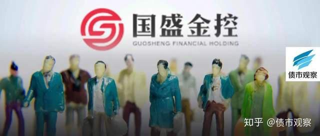 受益火热行情 “有色茅”紫金矿业2025年预盈超510亿元 | 债市财报观察