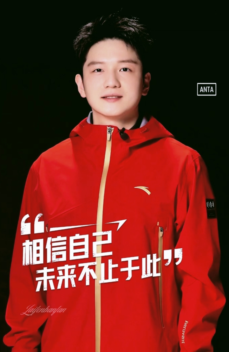 安踏的新考题:救彪马、破隐忧