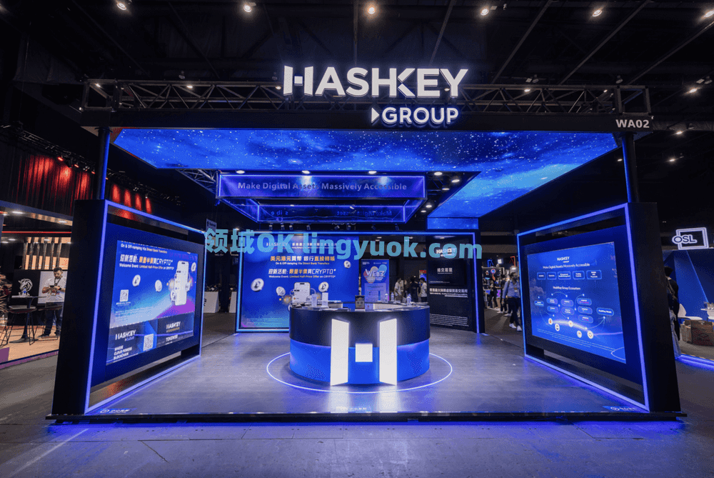 摩根大通首次覆盖 HashKey：给予“增持”评级 目标价9港元