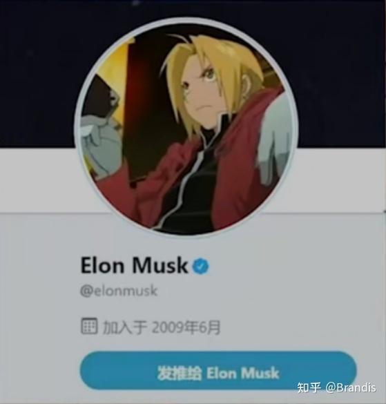 越总理范明政:越南希加强与日荷的前沿领域合作