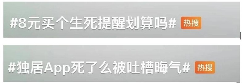 2025/2026财年前九个月，缅甸水产品出口创汇2.79亿美元