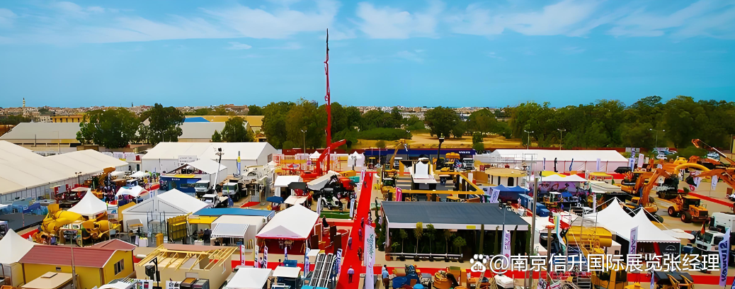 2026年阿尔及利亚钢材实现对外出口