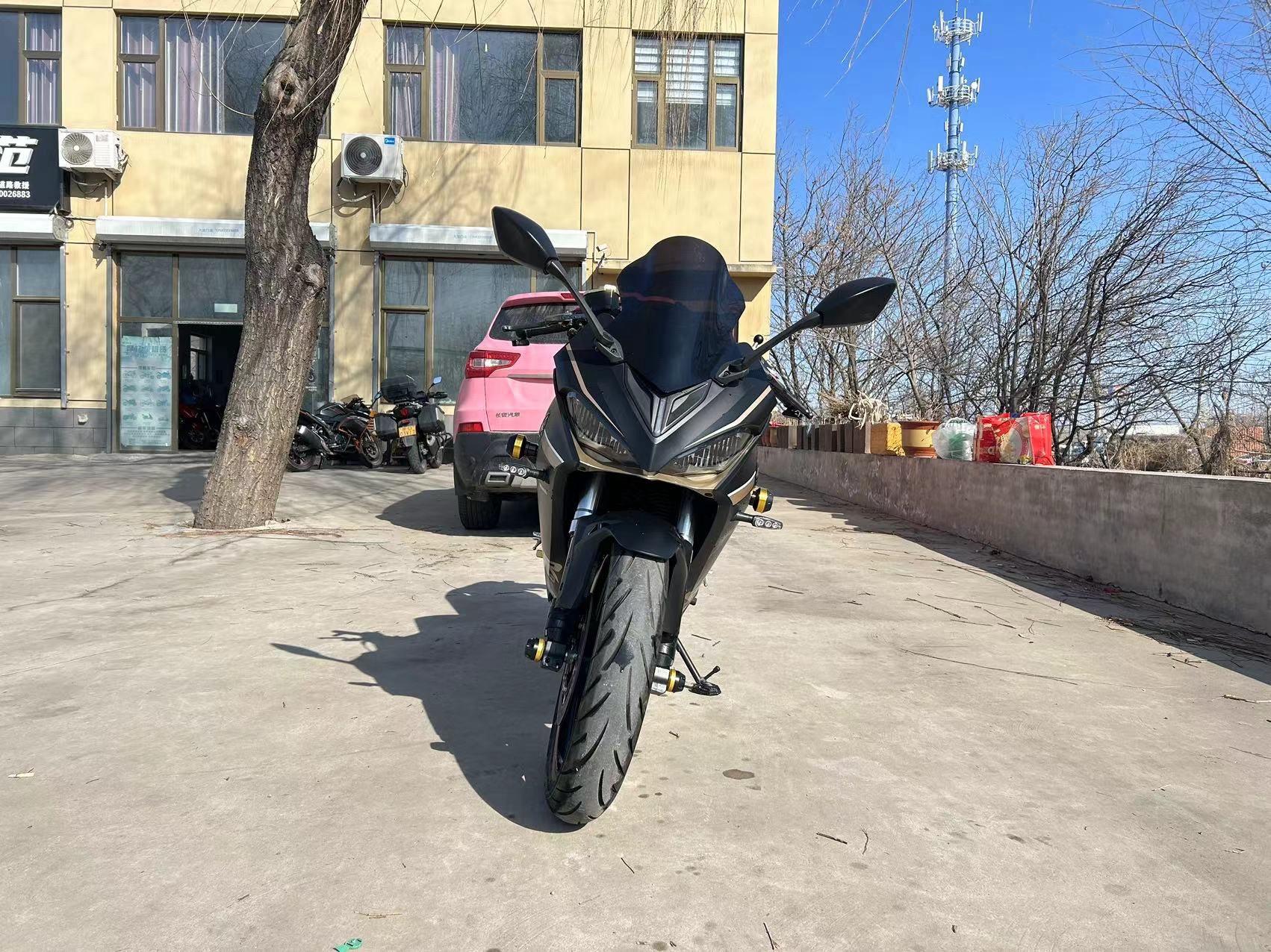 “24国证03”将于1月29日付息