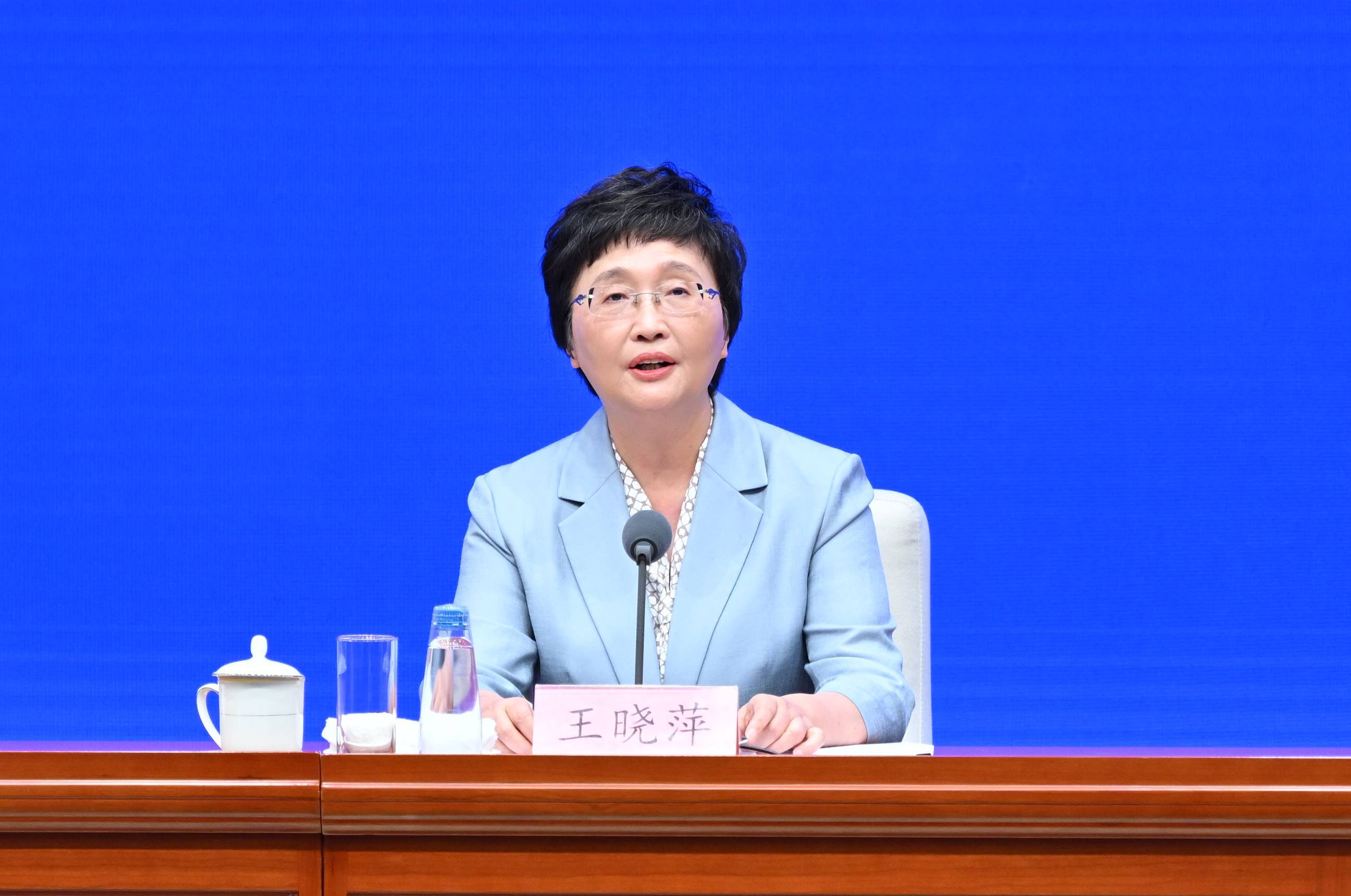 今日看点｜国新办将举行2025年国资央企高质量发展情况新闻发布会