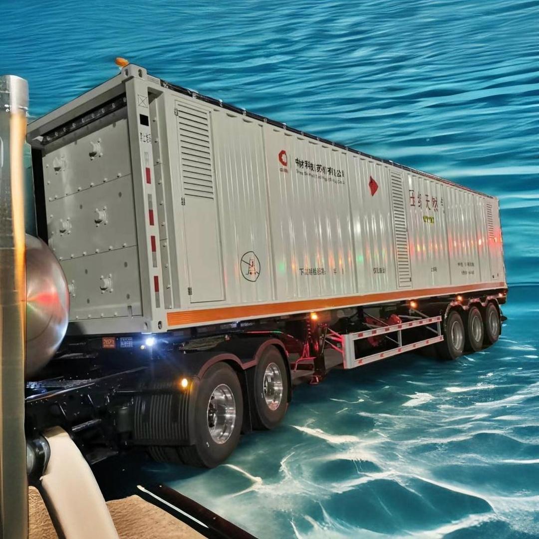 国内首台Ⅳ型瓶氢气管束集装箱下线 中集解锁氢能储运装备新方案