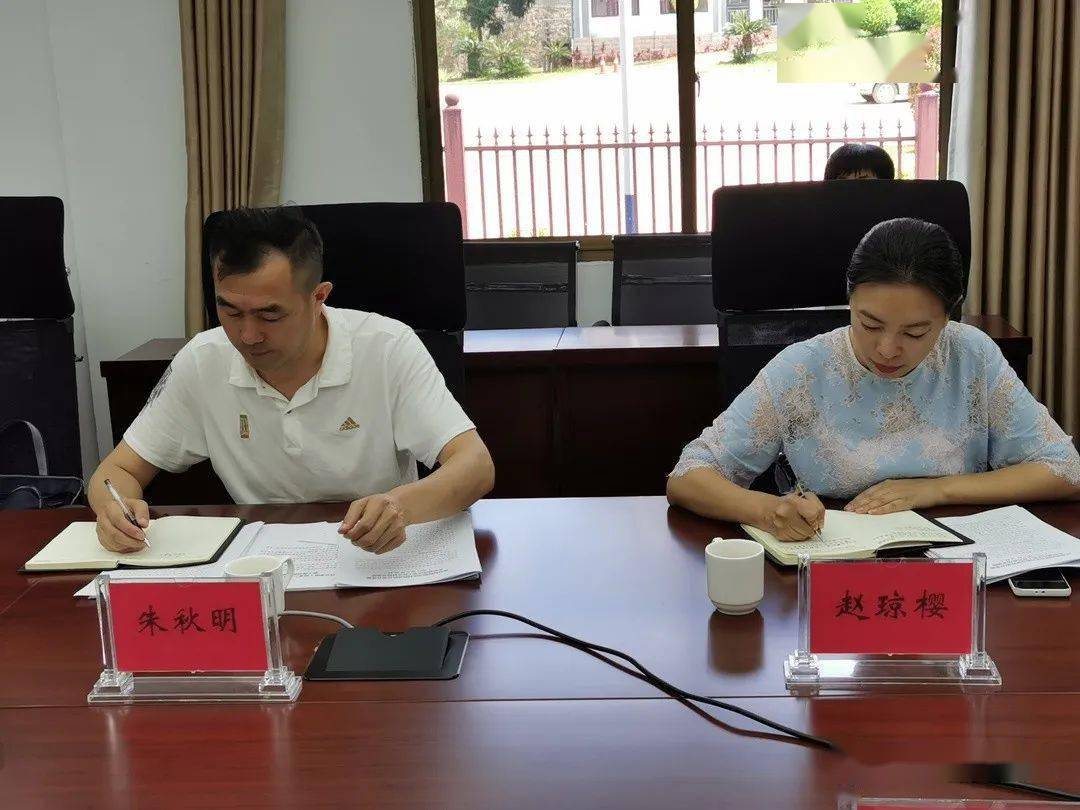 越南召开落实COP26承诺指委会第六次会议