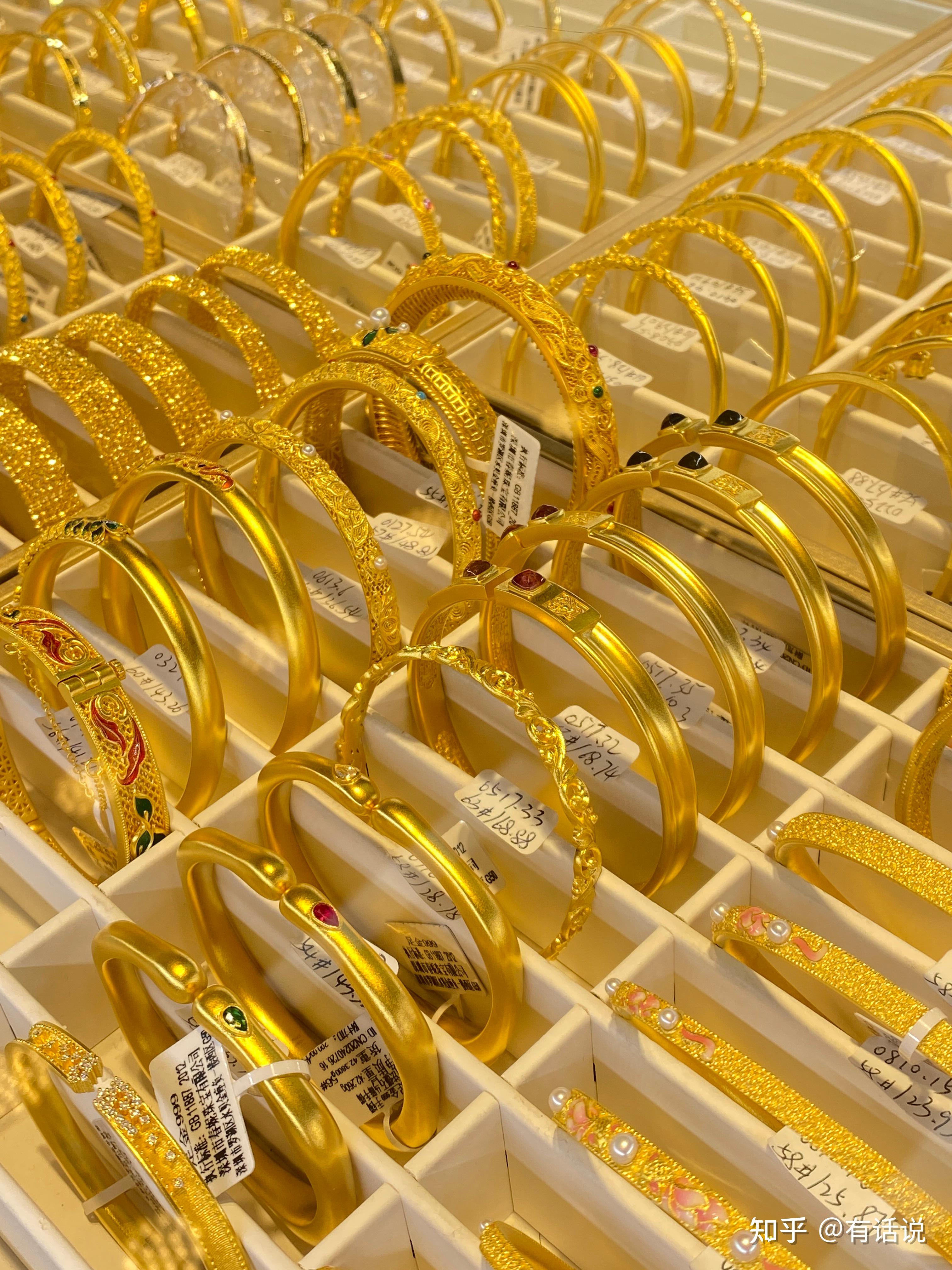 深圳水贝一贵金属平台“爆仓” 投资人称或涉上百亿元资金