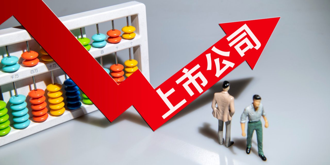 三家上市公司实控人熊海涛被立案调查，前夫因内幕交易获刑