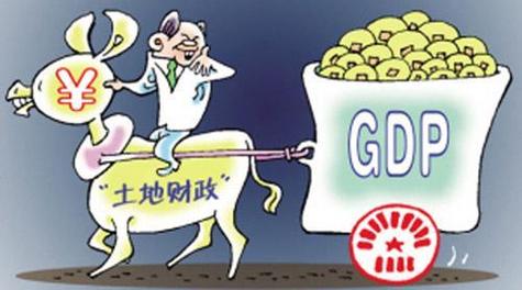 日债吸引力下滑 汇丰下调配置至最低水平