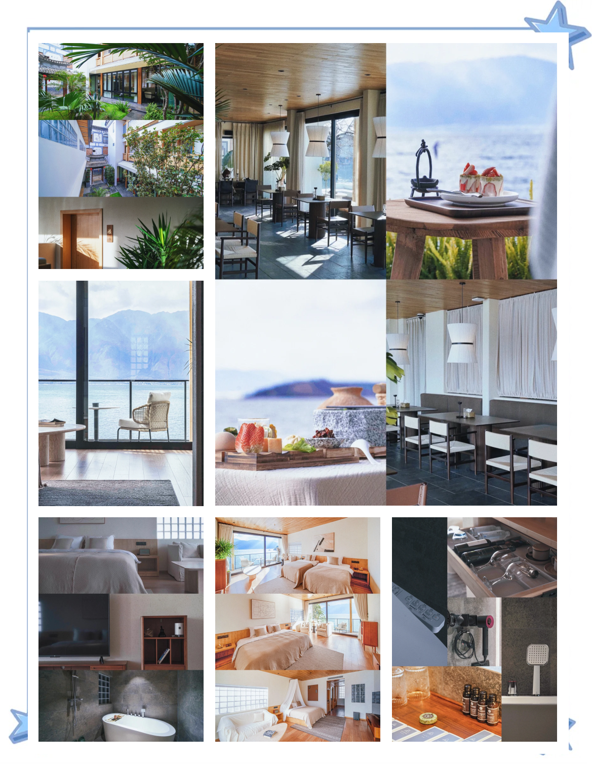 洱波三万顷,追寻大理的隐秘踪迹