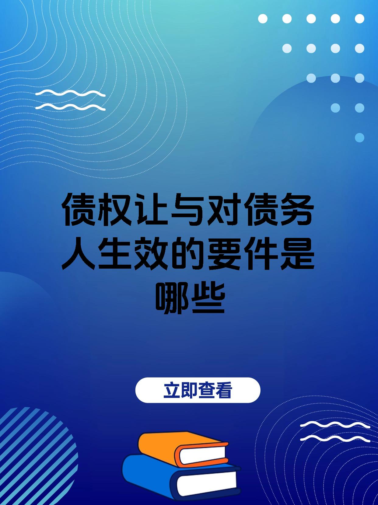 追讨旧债悬而未决，业绩承压叠加补税冲击，中国医药溢价押注亏损标的陷争议