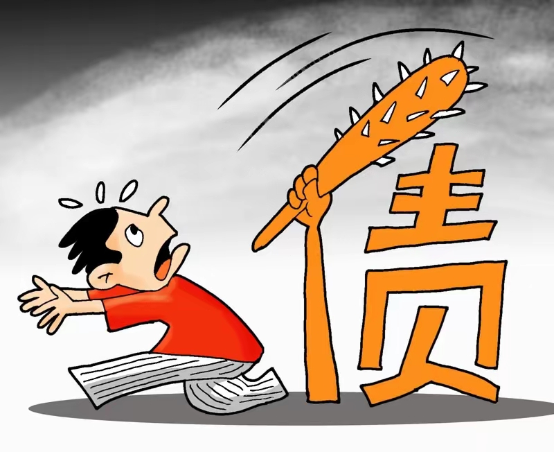 银行抽贷引爆债务危机,业绩连年亏损,雪浪环境启动重整前路待考