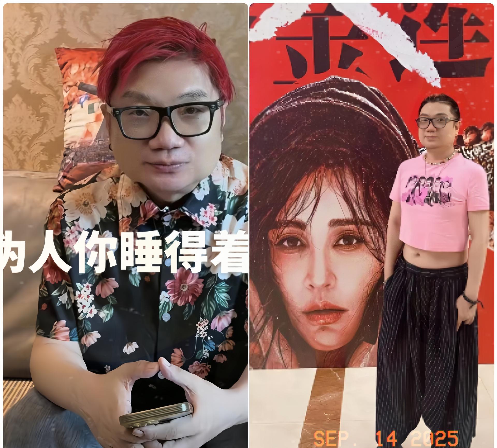 60岁正是打电竞的年纪