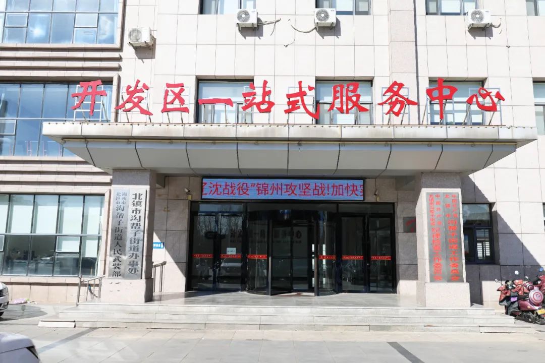 东风商用车董事长张小帆升任中国一汽党委常委、副总经理