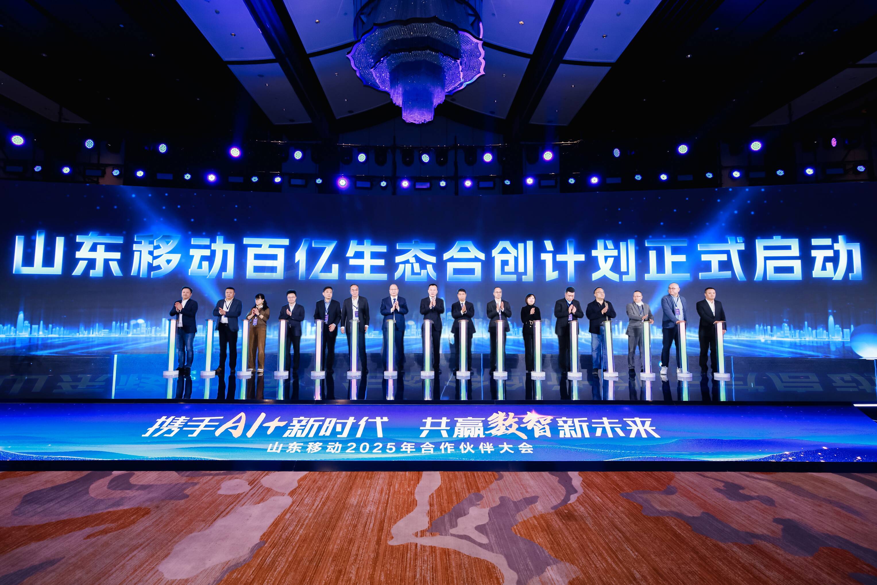 山东加速济青都市圈联动：推进100个标志性工程 建10个产业协同园区｜聚焦2026山东两会