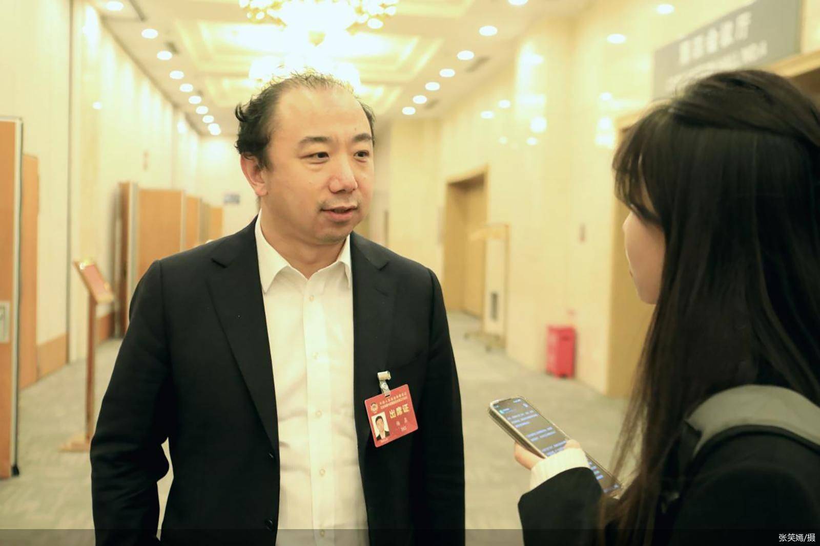 财政部副部长廖岷会见渣打集团行政总裁温拓思