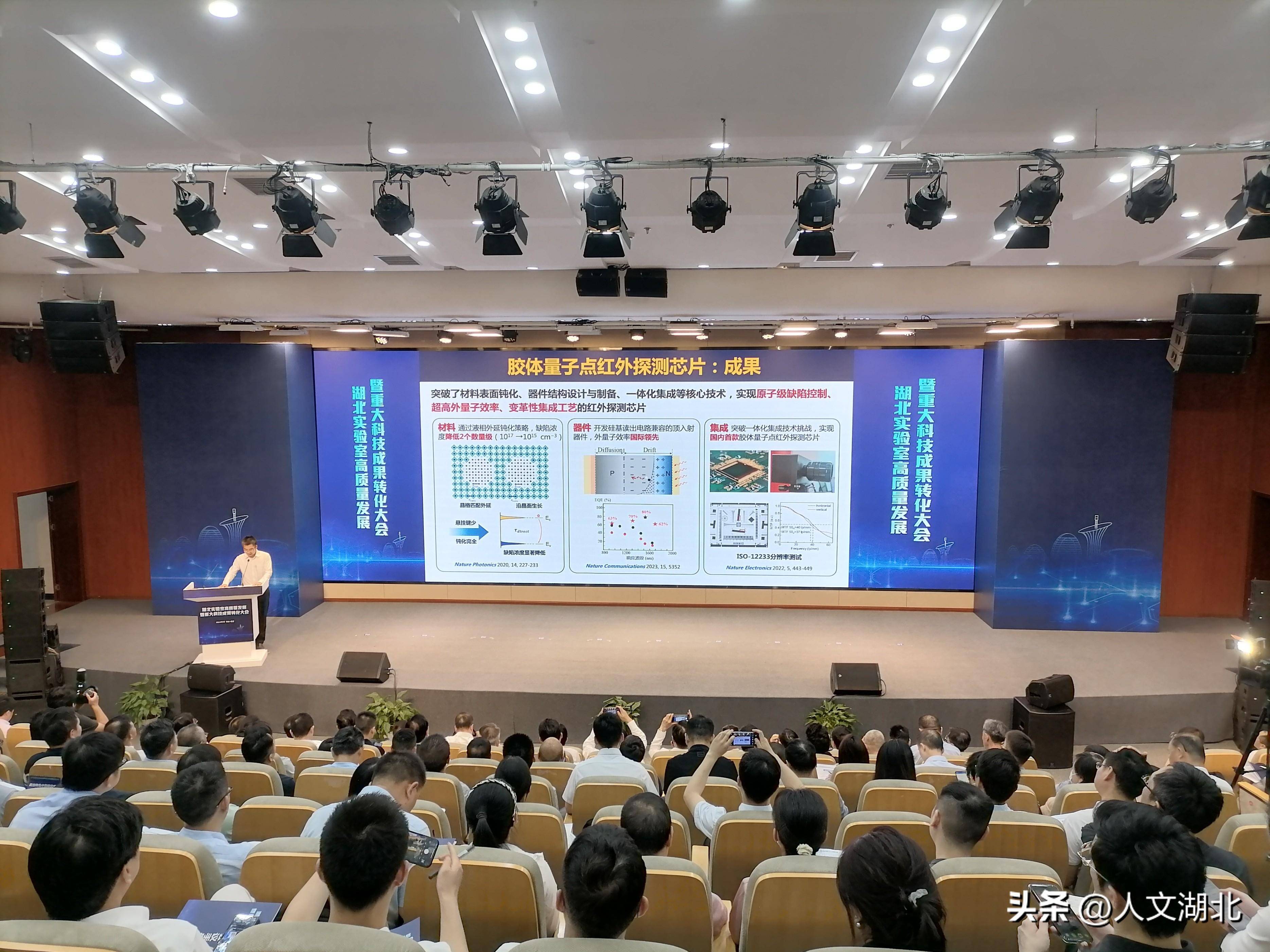 烟台蓬莱举办债券市场服务蓬莱高质量发展暨盘活存量资产专场辅导活动