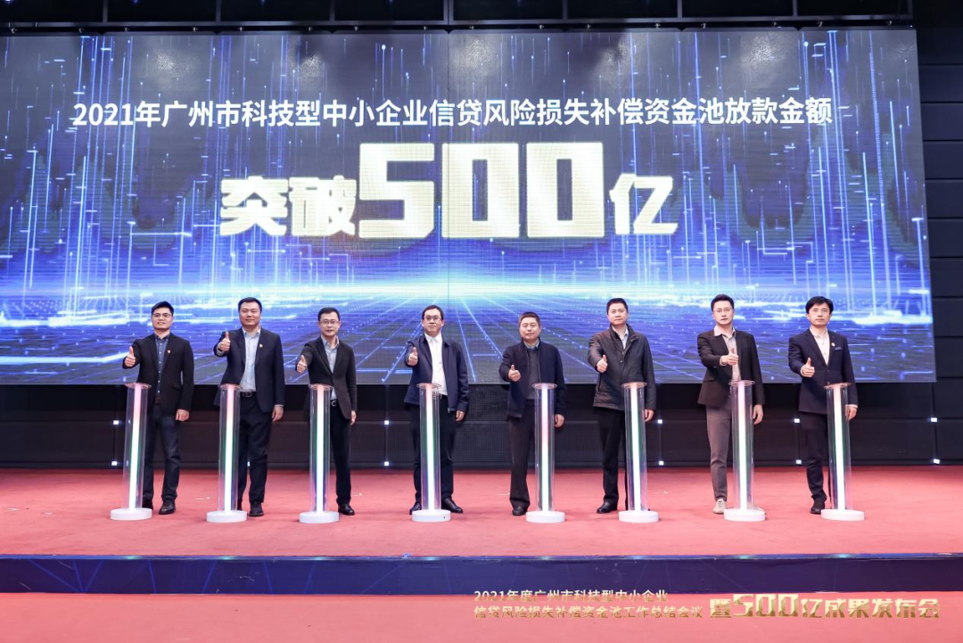 漯河产投集团拟发行10亿元公司债,选聘承销商