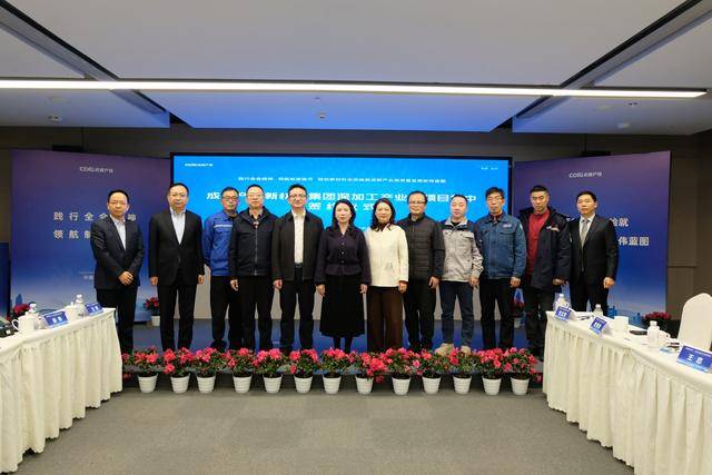 漯河产投集团拟发行10亿元公司债,选聘承销商